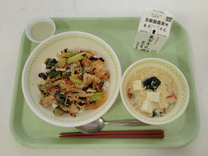 スクリーンショット 2026-02-04 174636